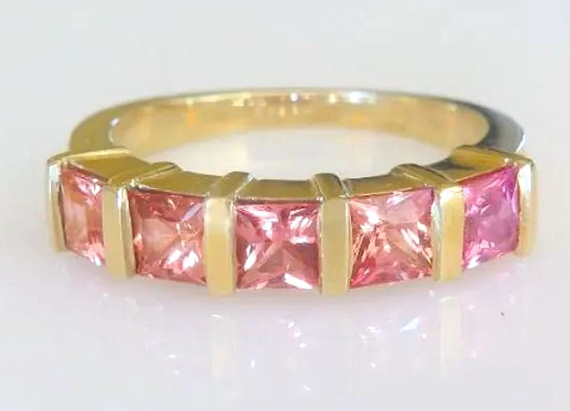 natural multicolor sapphire bar-set princess cut ring in 14k yellow gold