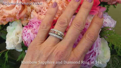 Natural Rainbow Sapphire and Diamond Ring in two tone 14k white and yellow gold (SSR-5182)
