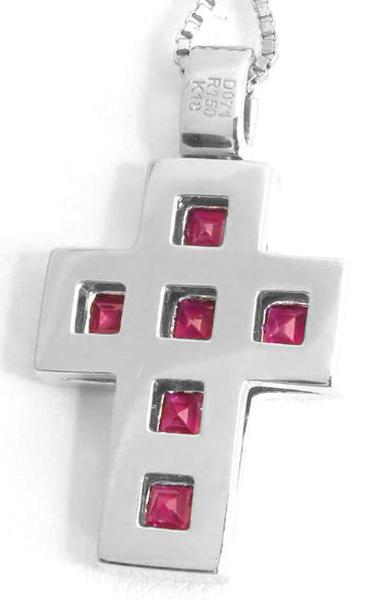 Back View of Natural Ruby Cross