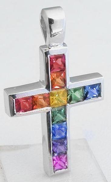 Princess cut natural rainbow sapphire ring in 14k white gold